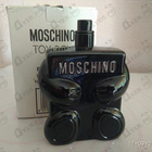 Отзыв Moschino Toy Boy