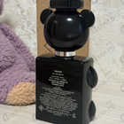 Парфюм Moschino Toy Boy