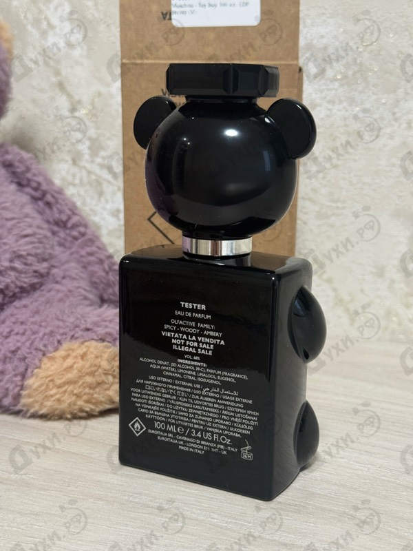 Отзыв Moschino Toy Boy