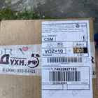 Парфюм Moschino Toy Boy