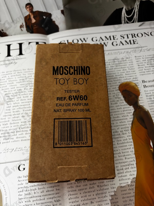 Купить Toy Boy от Moschino