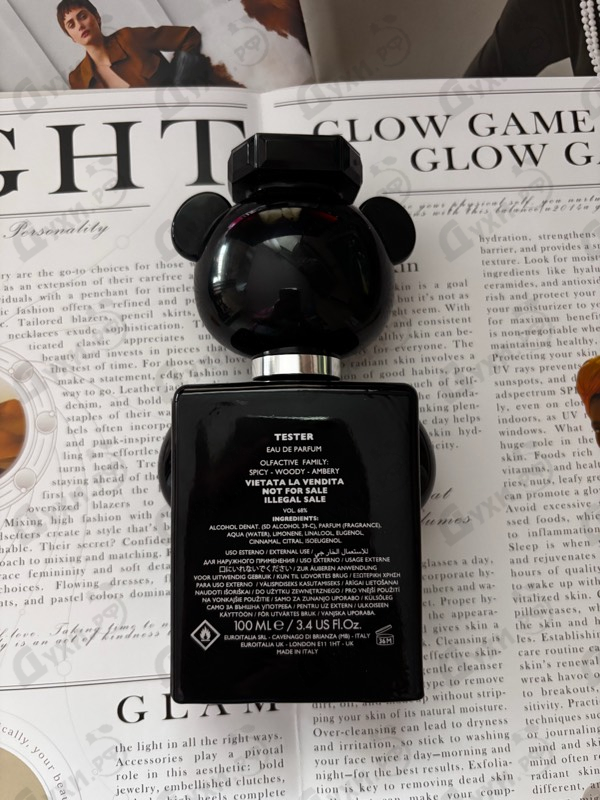 Духи Toy Boy от Moschino