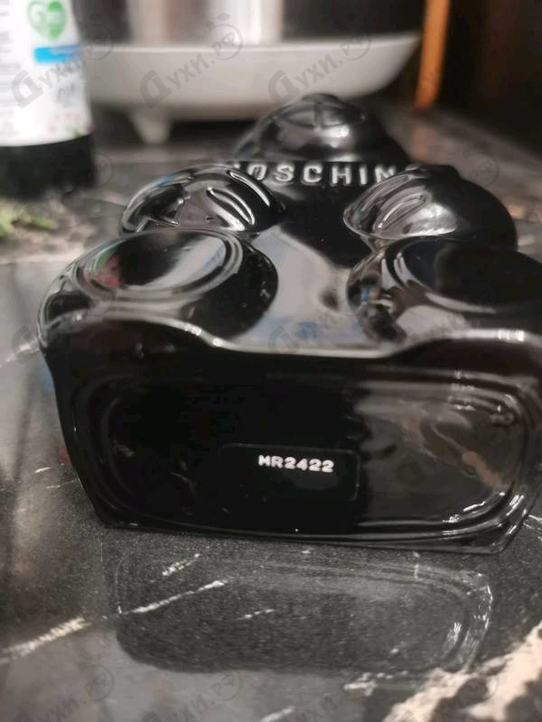 Купить Toy Boy от Moschino