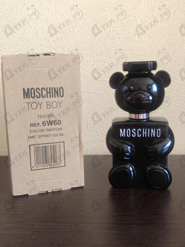 Купить Moschino Toy Boy