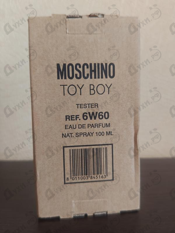 Купить Moschino Toy Boy