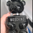 Духи Toy Boy от Moschino Парфюмерия Moschino Toy Boy