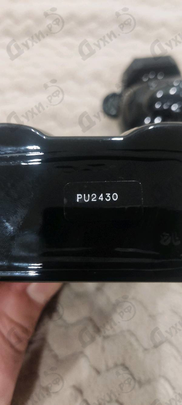 Парфюмерия Moschino Toy Boy