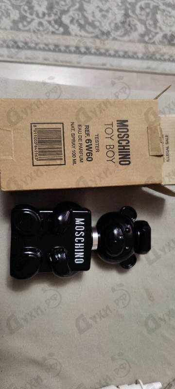 Купить Moschino Toy Boy