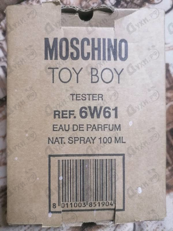 Духи Toy Boy от Moschino