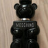 Парфюмерия Moschino Toy Boy Купить Toy Boy от Moschino