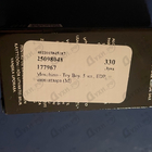 Духи Toy Boy от Moschino