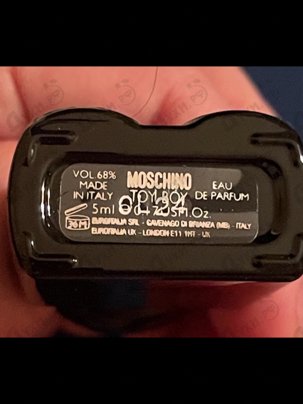 Парфюмерия Toy Boy от Moschino