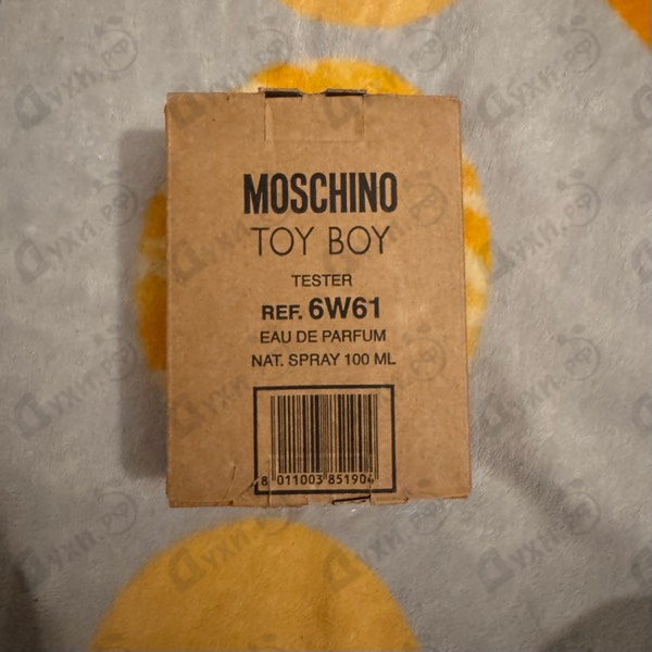 Парфюмерия Toy Boy от Moschino