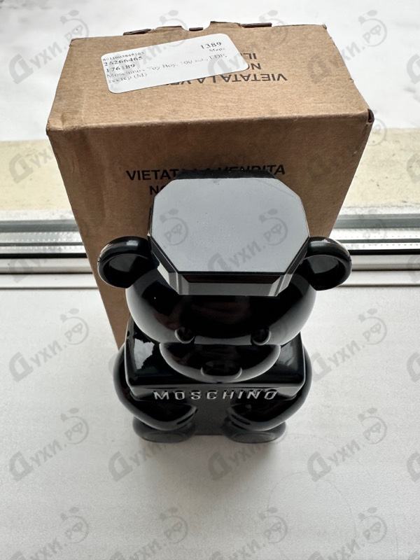 Купить Moschino Toy Boy
