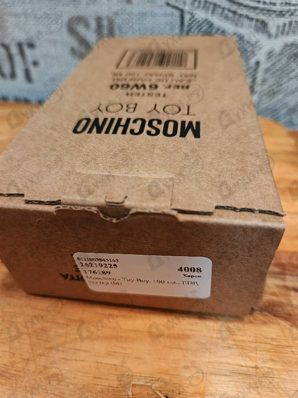 Духи Toy Boy от Moschino