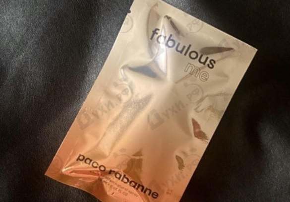 Парфюмерия Paco Rabanne Fabulous Me