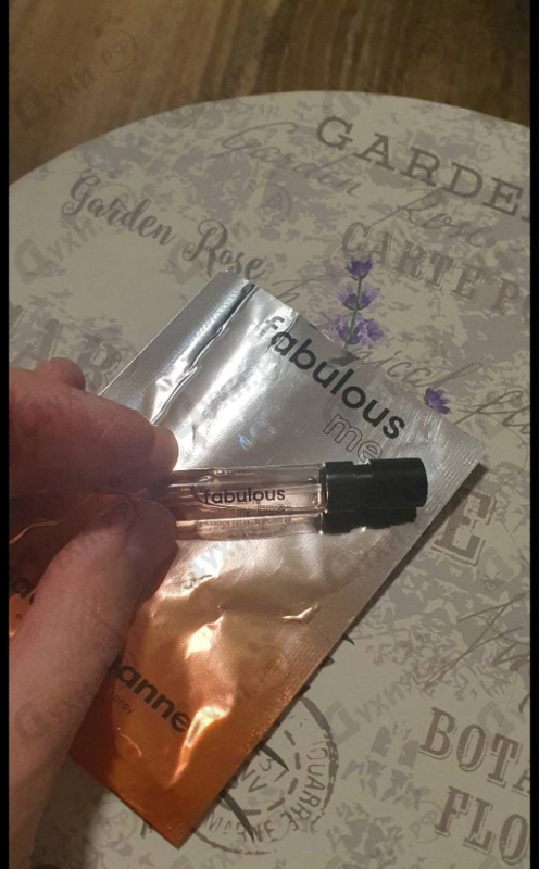 Парфюмерия Paco Rabanne Fabulous Me