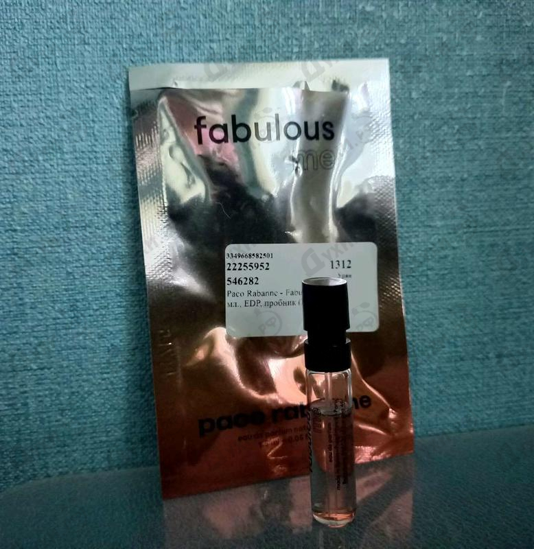 Парфюмерия Fabulous Me от Paco Rabanne