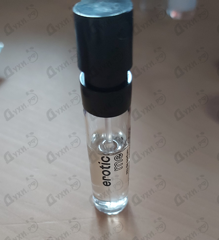 Отзыв Paco Rabanne Erotic Me