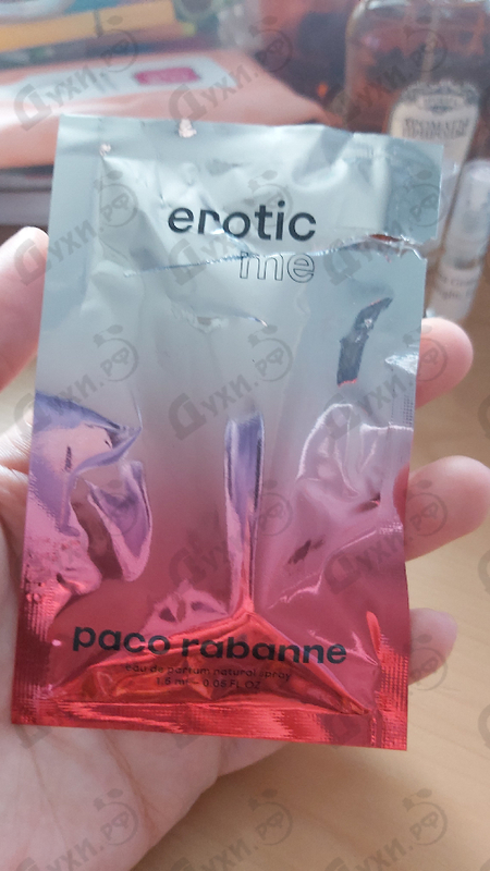 Духи Erotic Me от Paco Rabanne Купить Paco Rabanne Erotic Me