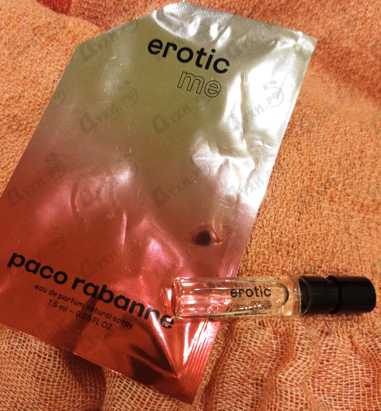 Парфюмерия Erotic Me от Paco Rabanne Парфюмерия Paco Rabanne Erotic Me