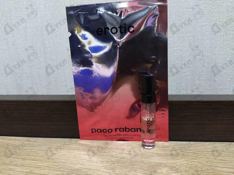 Парфюмерия Paco Rabanne Erotic Me Купить Erotic Me от Paco Rabanne