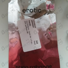 Парфюм Paco Rabanne Erotic Me