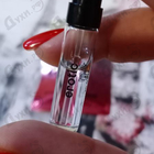 Отзыв Paco Rabanne Erotic Me