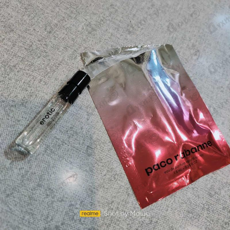 Купить Paco Rabanne Erotic Me Парфюмерия Erotic Me от Paco Rabanne