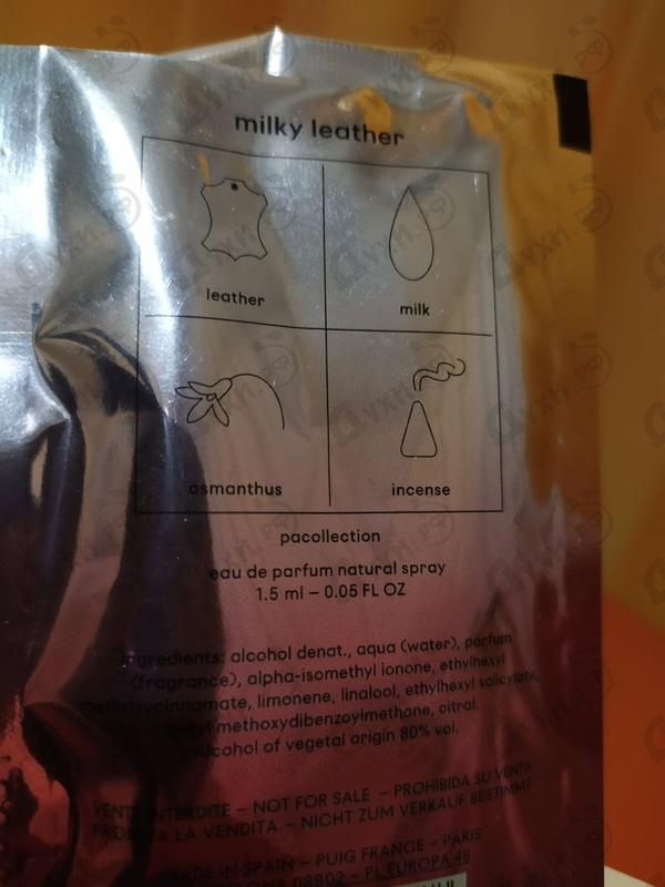 Купить Erotic Me от Paco Rabanne