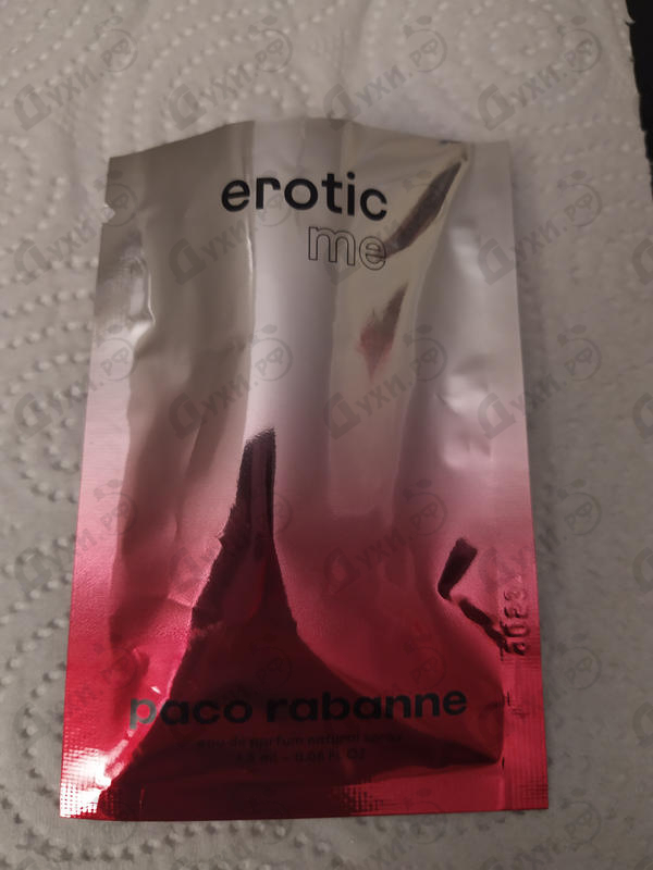 Парфюмерия Erotic Me от Paco Rabanne Купить Paco Rabanne Erotic Me