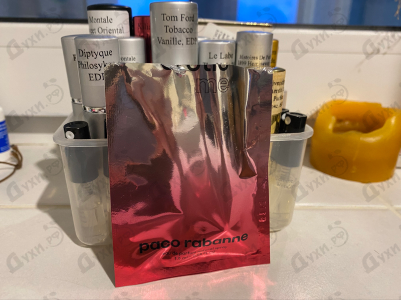 Купить Paco Rabanne Erotic Me