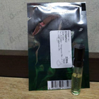 Отзывы Paco Rabanne Dangerous Me