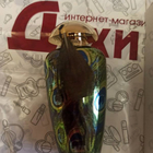 Духи Imperial Emerald от The Merchant of Venice