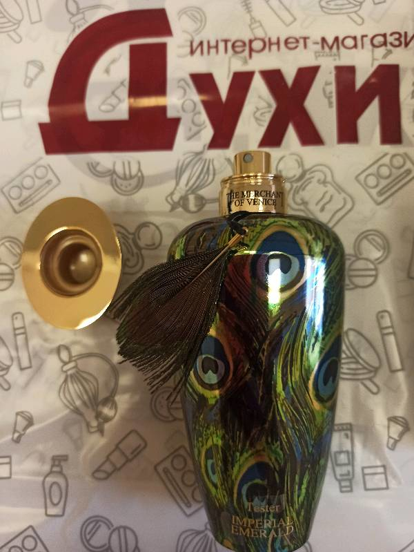 Купить Imperial Emerald от The Merchant of Venice