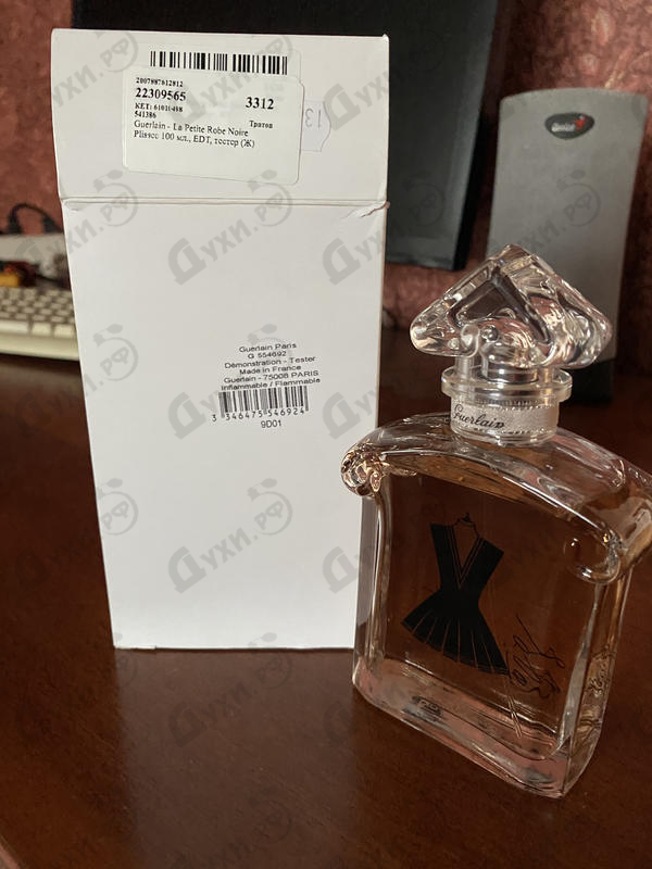 Духи La Petite Robe Noire Plissee от Guerlain