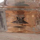 Отзыв Guerlain La Petite Robe Noire Plissee