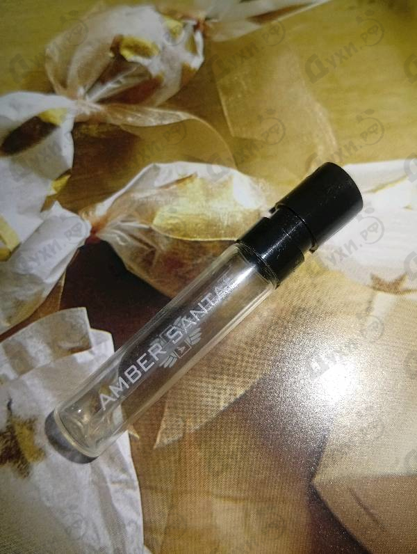 Купить Amber Santal от Ajmal