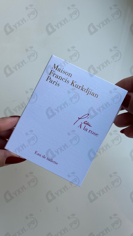 Духи L'eau A La Rose от Maison Francis Kurkdjian