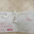 Парфюм Maison Francis Kurkdjian L'eau A La Rose