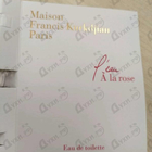 Отзыв Maison Francis Kurkdjian L'eau A La Rose