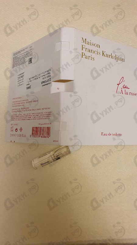 Духи L'eau A La Rose от Maison Francis Kurkdjian