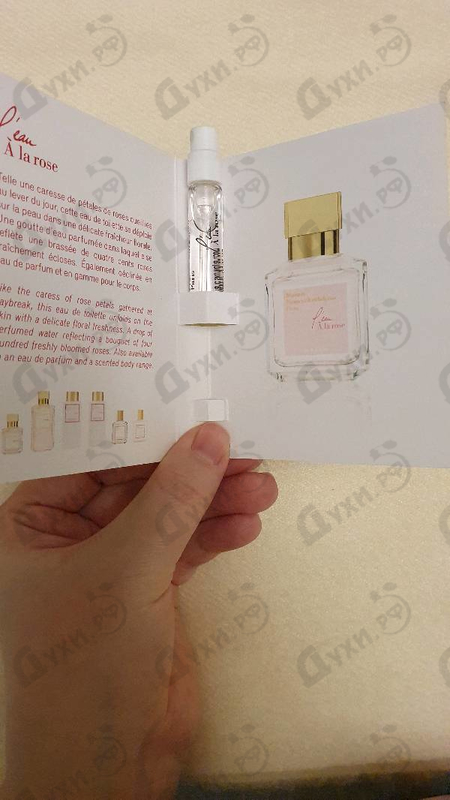 Отзывы Maison Francis Kurkdjian L'eau A La Rose