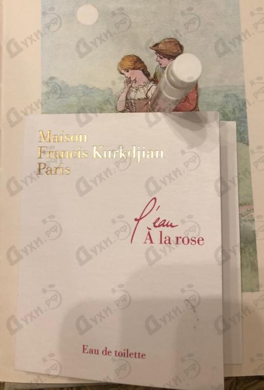 Купить L'eau A La Rose от Maison Francis Kurkdjian