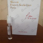 Отзыв Maison Francis Kurkdjian L'eau A La Rose