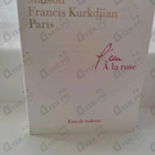 Духи L'eau A La Rose от Maison Francis Kurkdjian