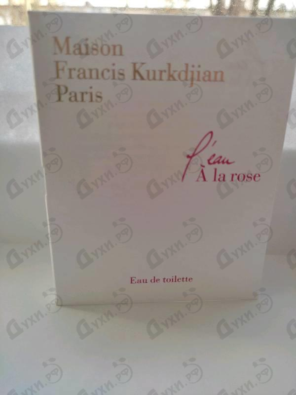 Отзывы Maison Francis Kurkdjian L'eau A La Rose