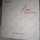 Духи L'eau A La Rose от Maison Francis Kurkdjian