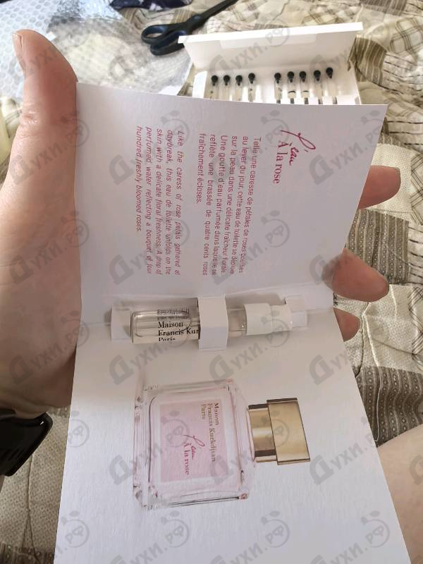 Отзывы Maison Francis Kurkdjian L'eau A La Rose