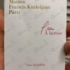 Духи L'eau A La Rose от Maison Francis Kurkdjian